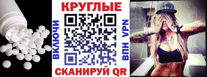 ЭКСТАЗИ DUBAI  Купить где  Шагонар 