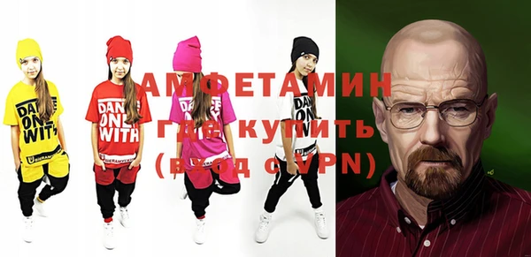 дурь Кинешма