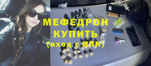 дурь Кинешма