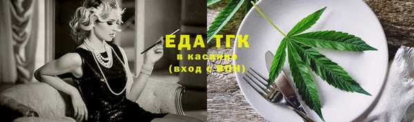 ECSTASY Киренск