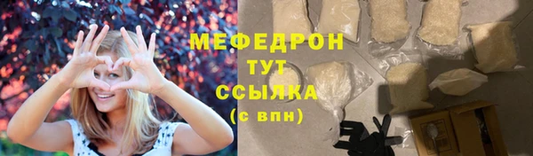 apvp Киреевск