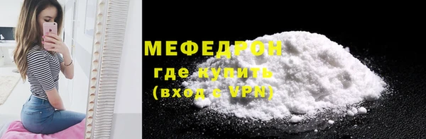 apvp Киреевск