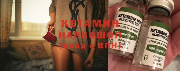 apvp Киреевск