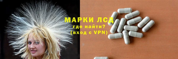 дурь Кинешма