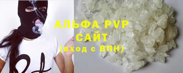 дурь Кинешма