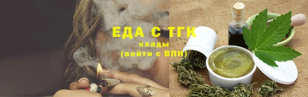 дурь Кинешма
