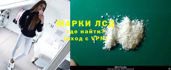 дурь Кинешма