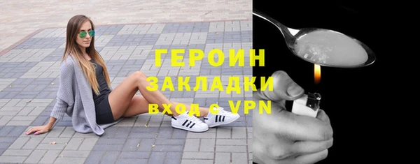 ECSTASY Киренск