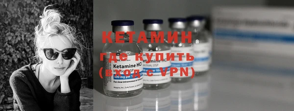 apvp Киреевск