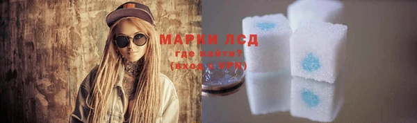 ECSTASY Киренск