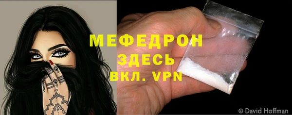 apvp Киреевск