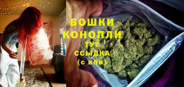 ECSTASY Киренск