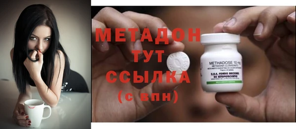 дурь Кинешма