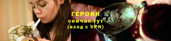 ECSTASY Киренск