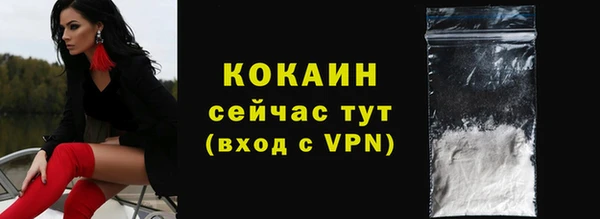 apvp Киреевск