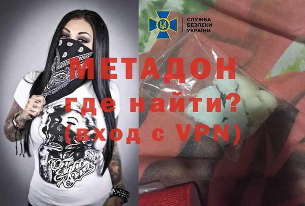 ECSTASY Киренск