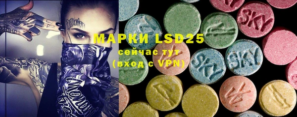 apvp Киреевск