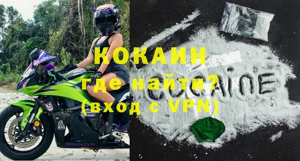apvp Киреевск