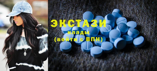 дурь Кинешма