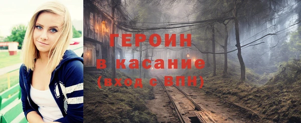 apvp Киреевск