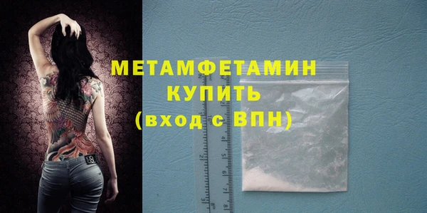 ECSTASY Киренск