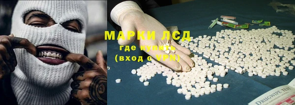 apvp Киреевск