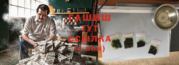 ECSTASY Киренск