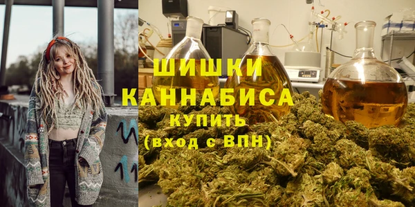ECSTASY Киренск