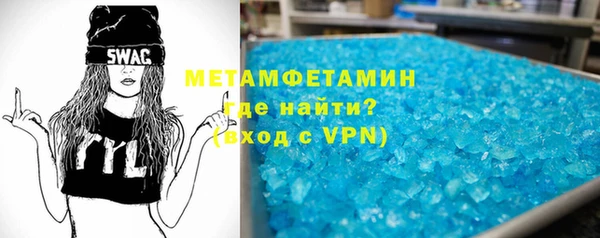 ECSTASY Киренск