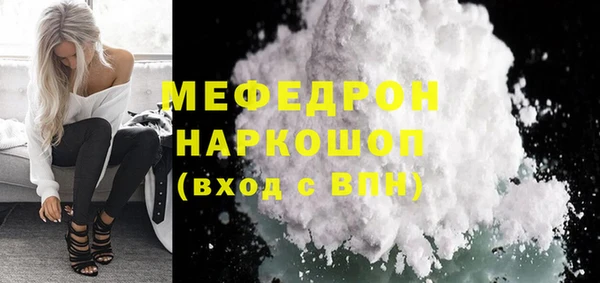 apvp Киреевск