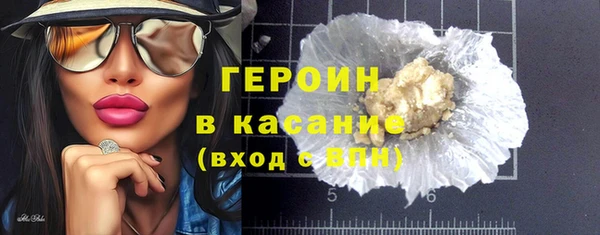 apvp Киреевск
