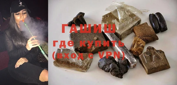 дурь Кинешма
