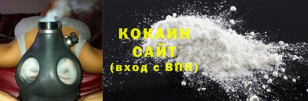 ECSTASY Киренск