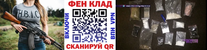 Купить  Шагонар  Первитин Methamphetamine 