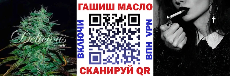 Купить  Шагонар  ТГК концентрат 