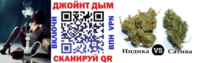 Купить  Шагонар  Каннабис VHQ 
